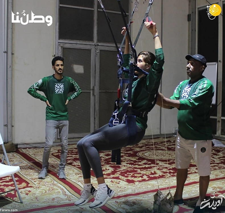 (عکس)